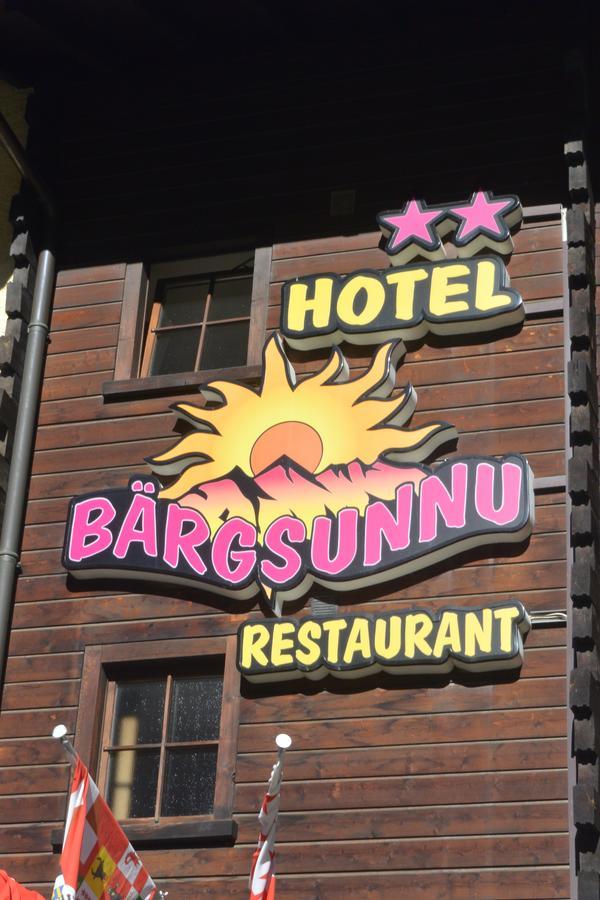 Hotel Baergsunnu Saas-Grund Esterno foto